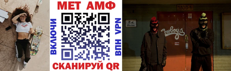 АМФ 98% KRAKEN зеркало Арск