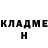 Кетамин ketamine Alena Krapivina