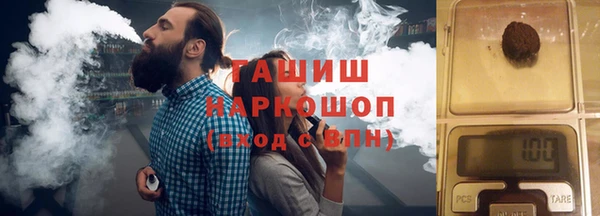 стафф Арсеньев