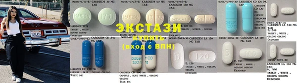 стафф Арсеньев