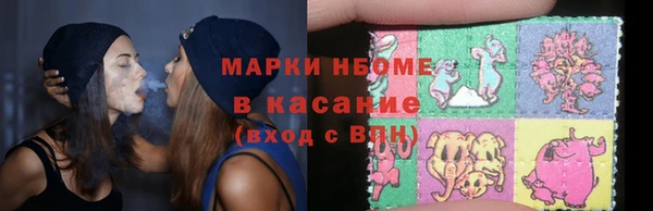 таблы Аркадак