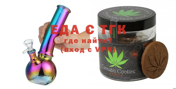 COCAINE Новодвинск