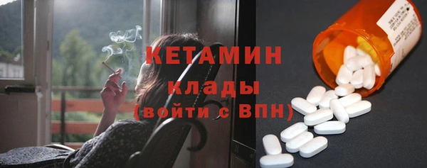 стафф Арсеньев
