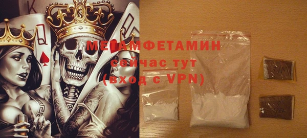 стафф Арсеньев