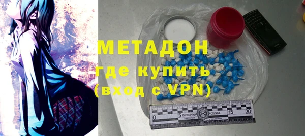 стафф Арсеньев