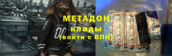 таблы Аркадак