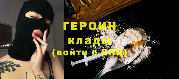 стафф Арсеньев